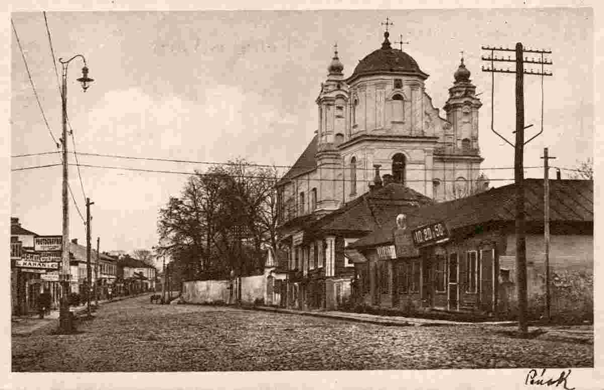 Pinsk. Cathedral of the Assumption of the Blessed Virgin Mary, between 1910 and 1915