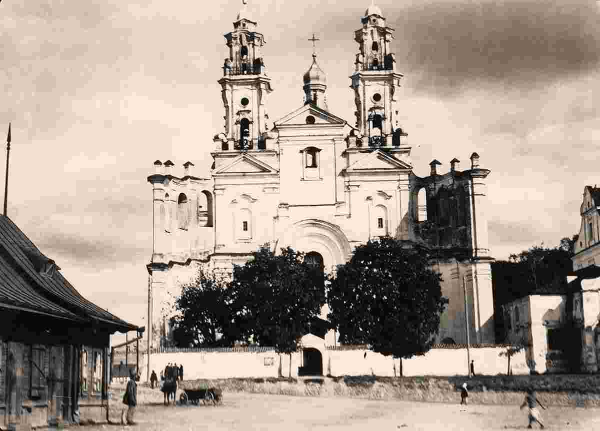 Pinsk. Church of St. Stanislav, 1934