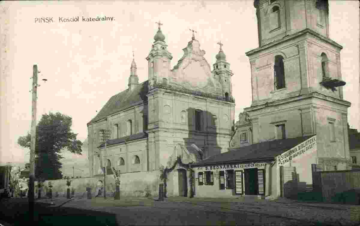 Pinsk. Church of St. Stanislav