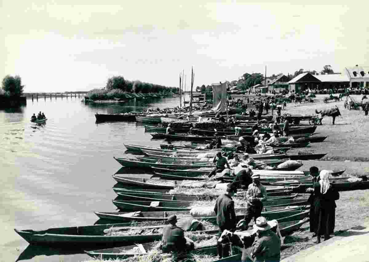 Pinsk. Fish Market, 1936