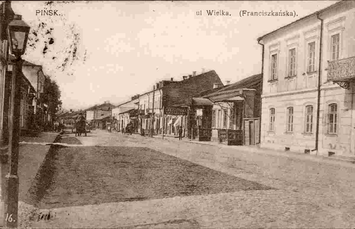 Pinsk. Franciszkańska street, circa 1910