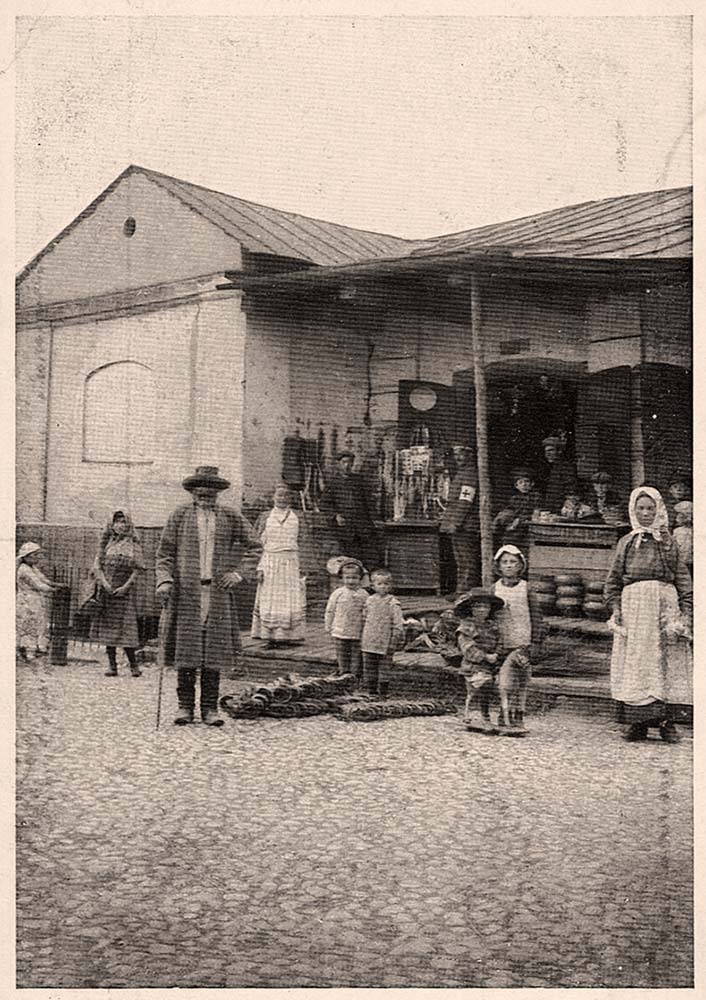 Pinsk. Jewish store, 1917