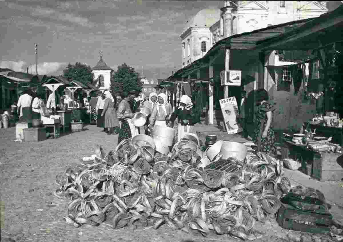 Pinsk. Market, bast of linden, 1936