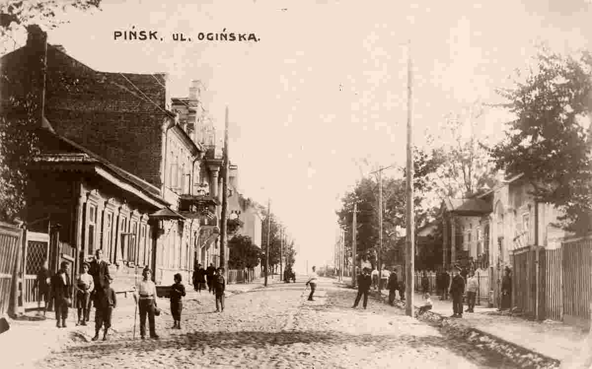 Pinsk. Oginskaya street, circa 1925