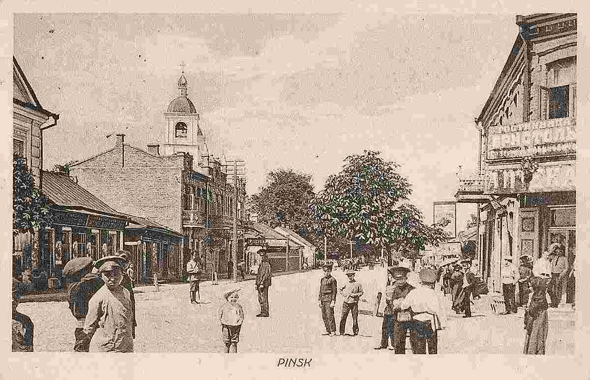 Pinsk. Petersburg Street, between 1910 and 1915
