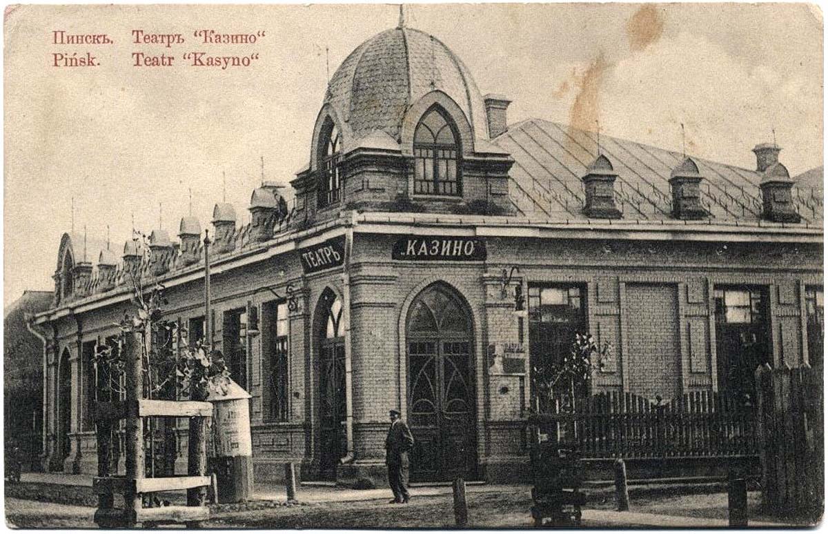 Pinsk. Theater 'Casino', circa 1910