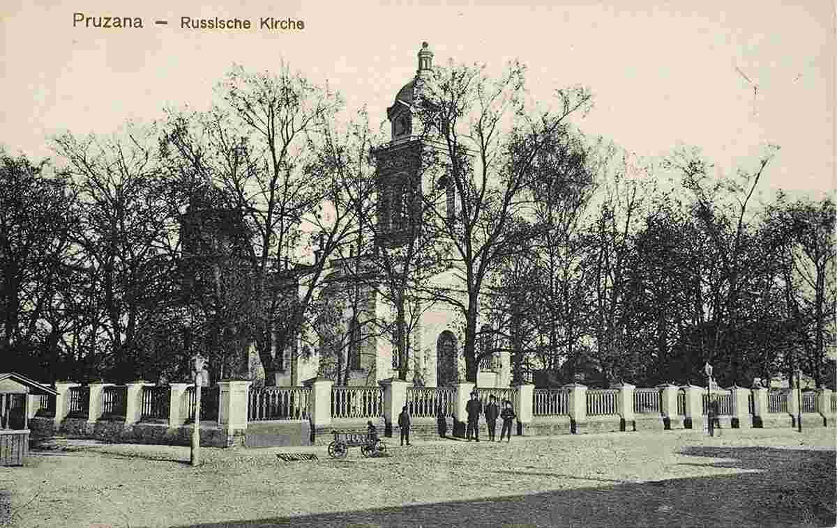 Pruzhany. Alexander Nevsky Cathedral, 1918