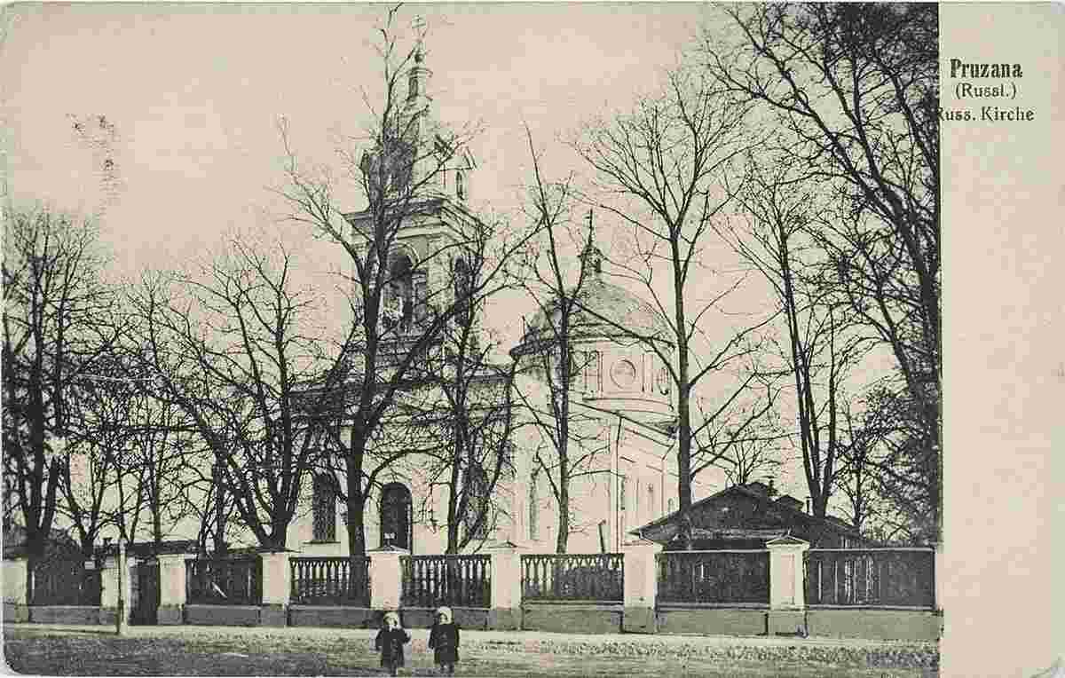 Pruzhany. Alexander Nevsky Cathedral
