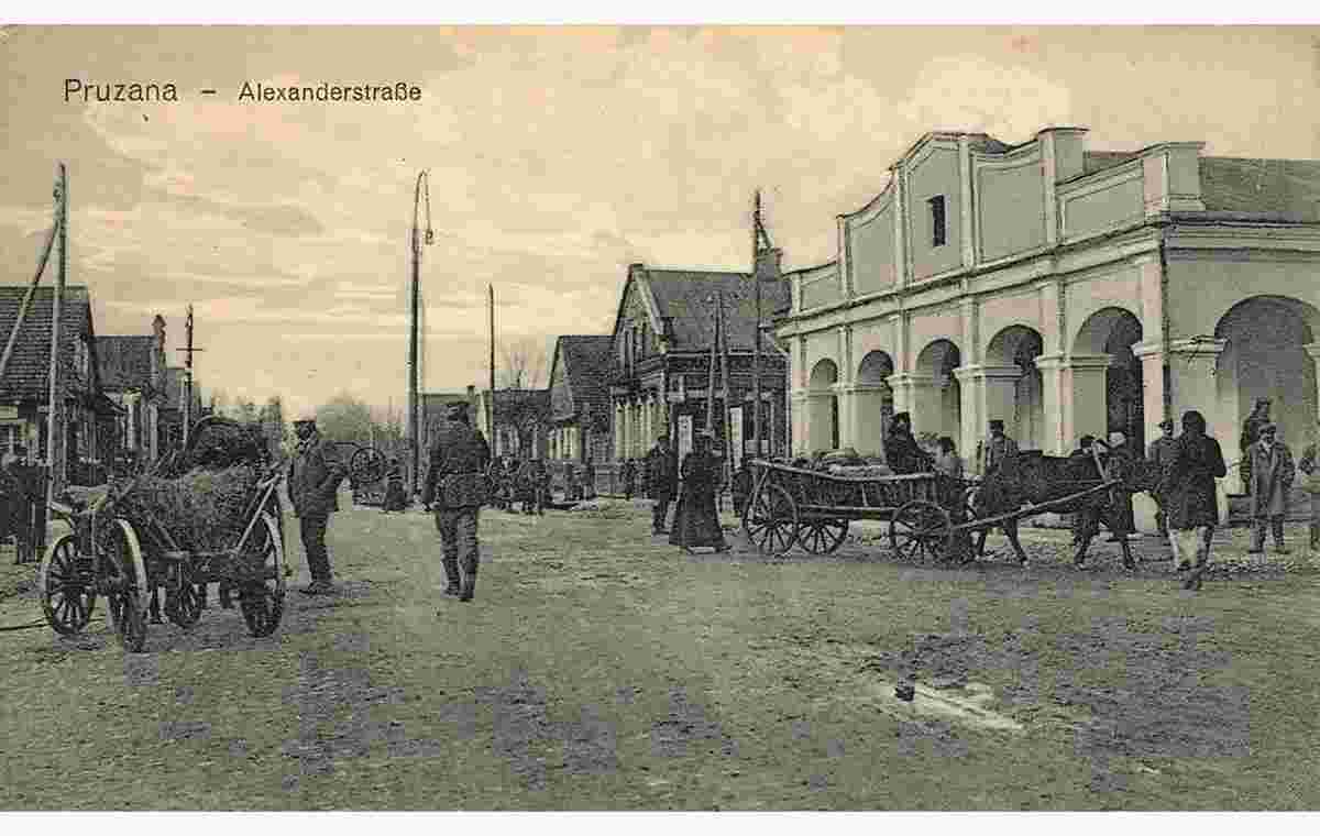 Pruzhany. Alexandrovskaya street, Shopping arcade, 1918