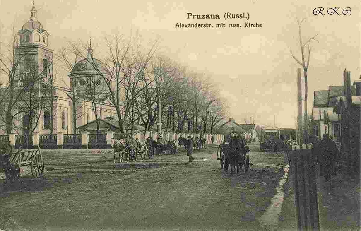 Pruzhany. Alexandrovskaya street, Alexander Nevsky Cathedral, 1918
