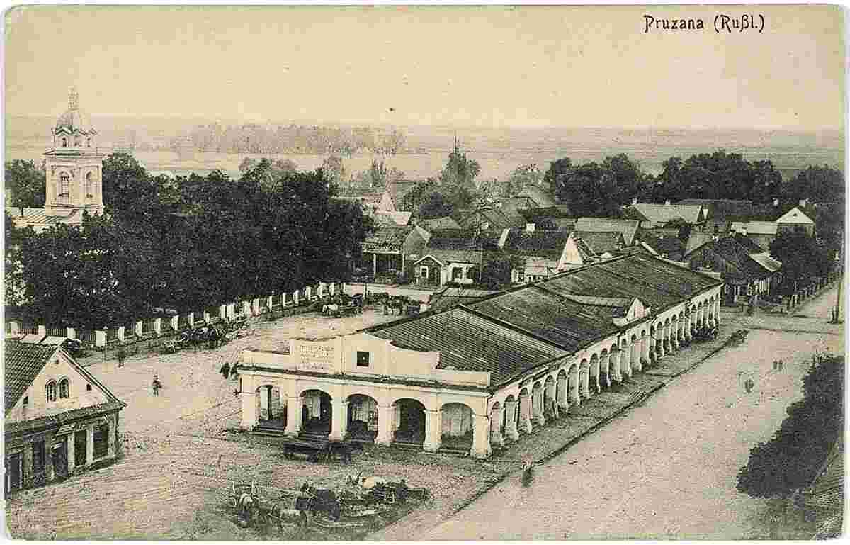 Pruzhany. Shopping arcade 'White stalls', 1918