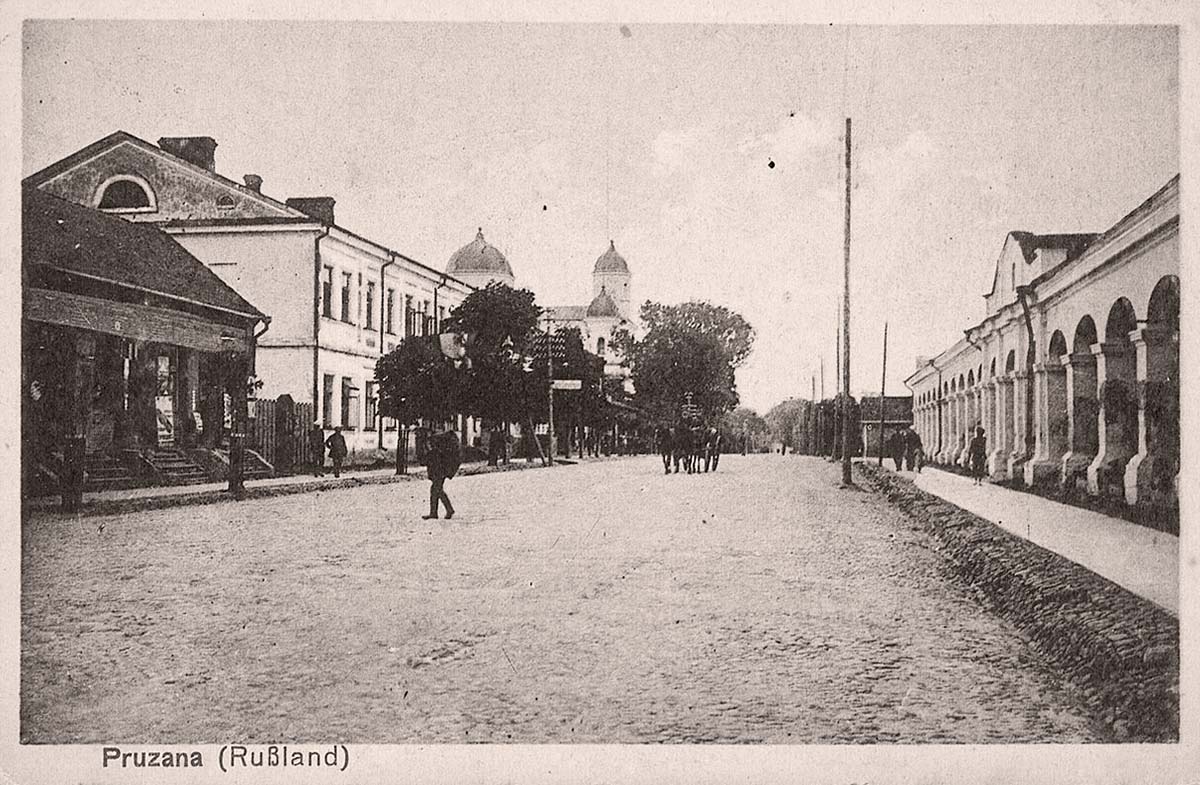 Pruzhany. Tomashovskaya street (or Castle street)