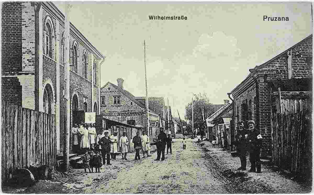 Pruzhany. Wilhelm street, Military Hospital, 1917