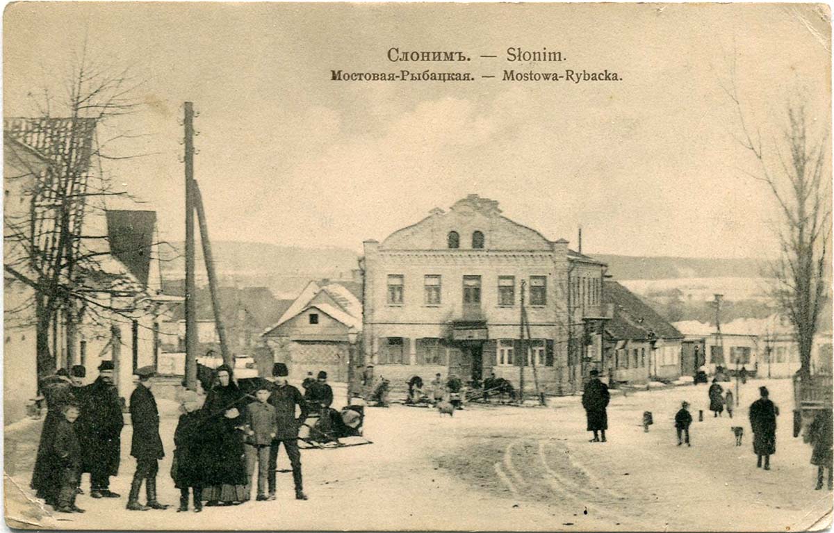 Slonim. Corner of Mostovaya and Rybatskaya streets, 1915