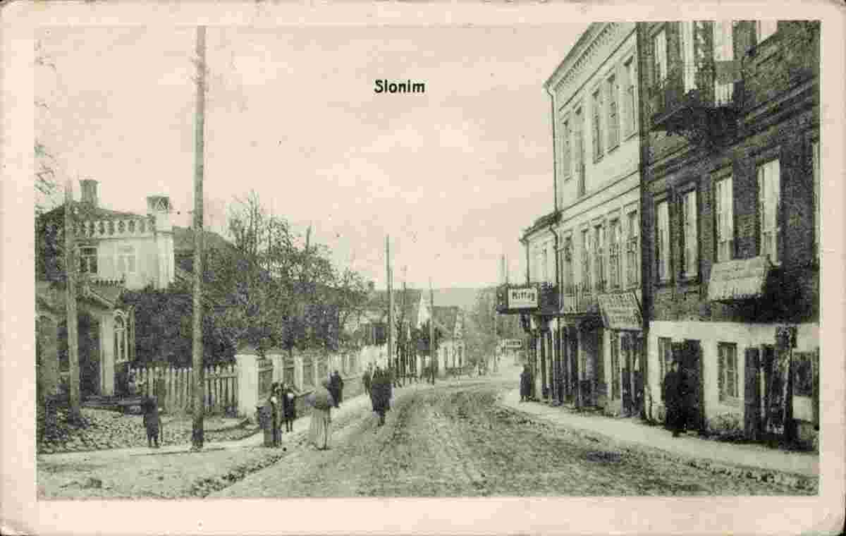 Slonim. Mostovaya street, 1918