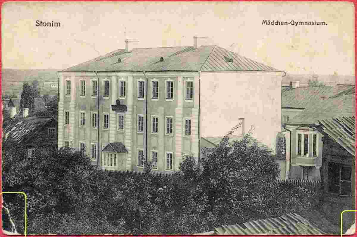 Slonim. Women's gymnasium, 1916