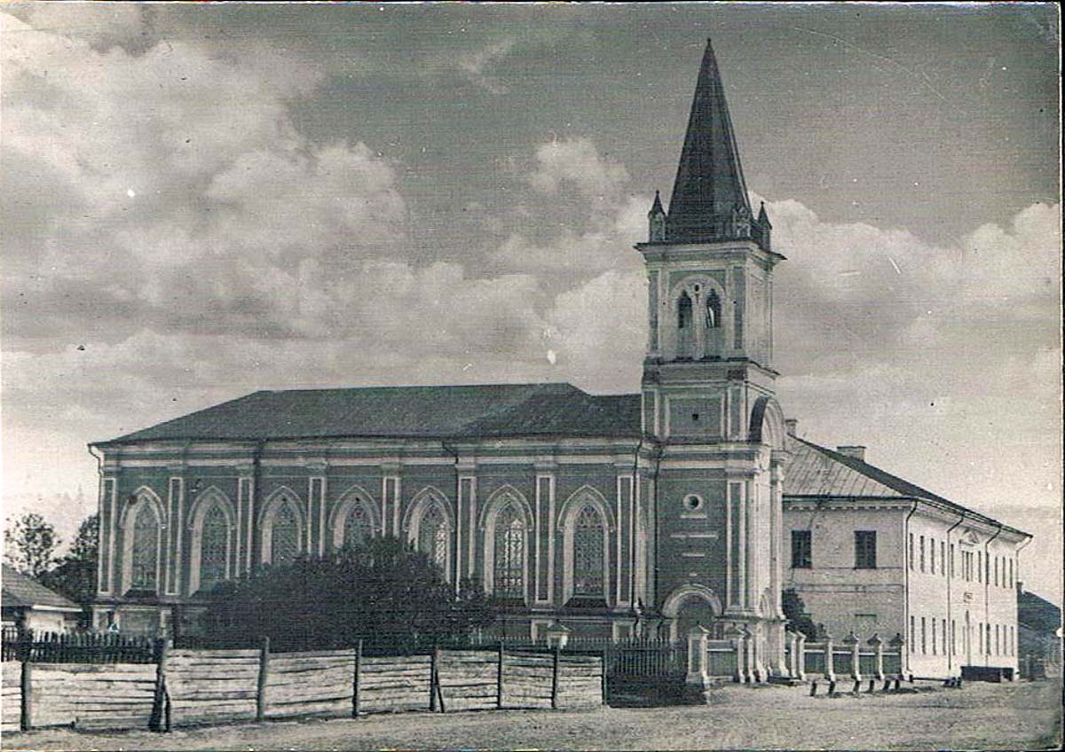 Slutsk. Cathedral, 1914