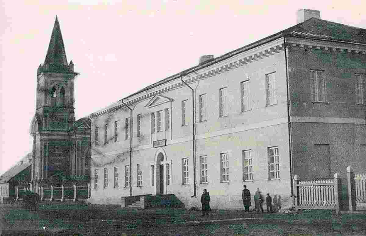 Slutsk. Gymnasium and Cathedral, 1914
