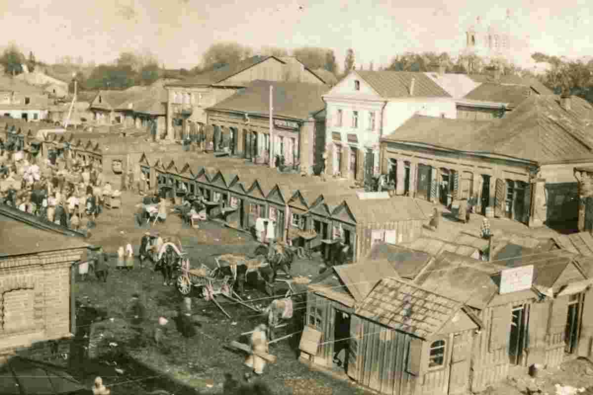 Slutsk. Marketplace, 1918