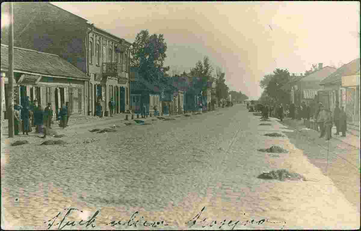 Slutsk. Shosseynaya (Highway) street, 1908