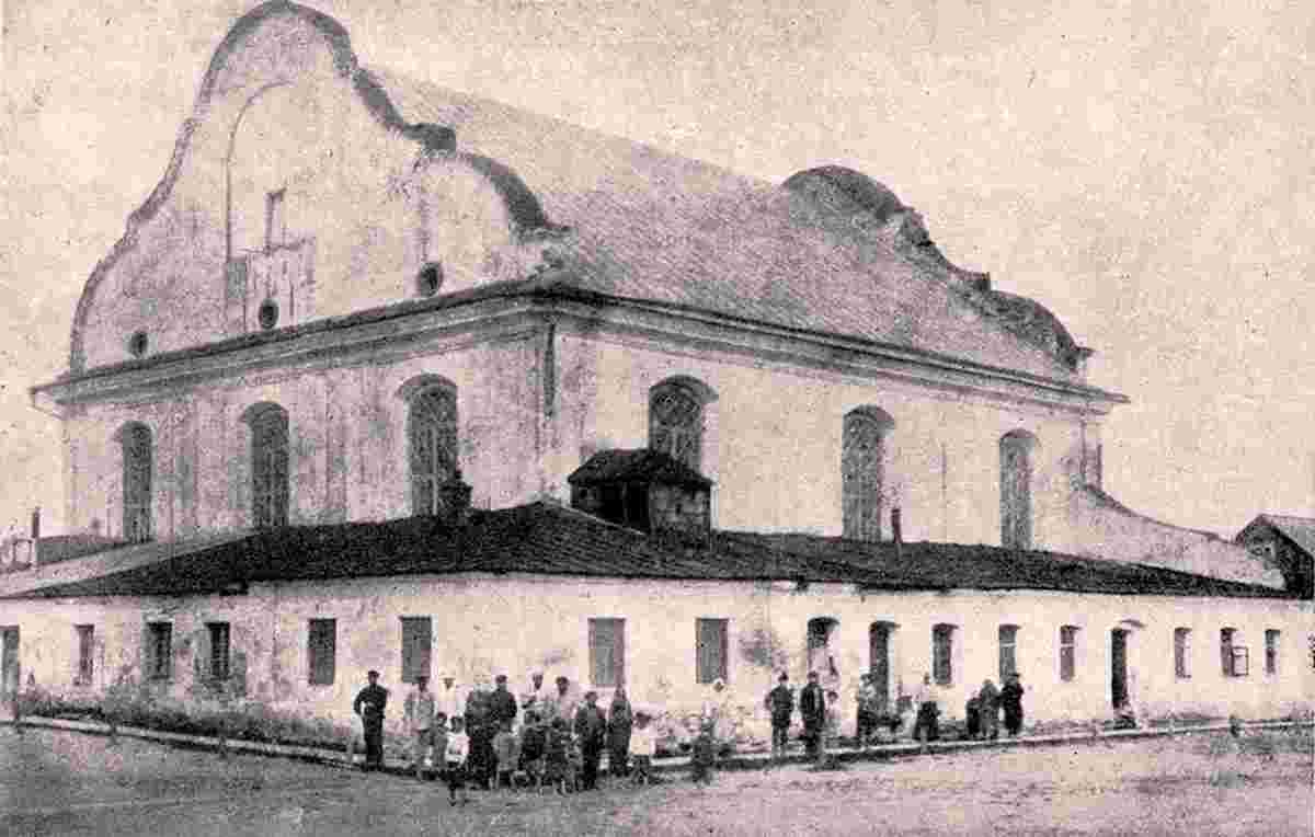 Slutsk. Synagogue, 1918