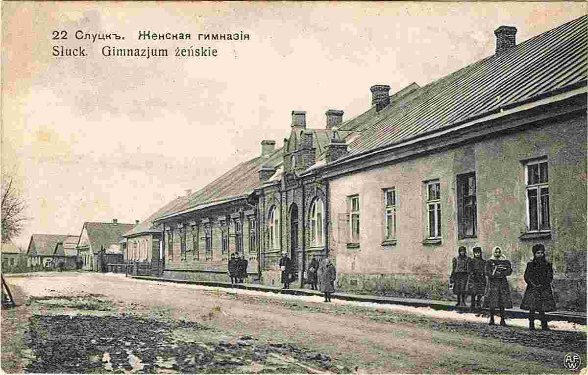 Slutsk. Women's Gymnasium, 1911