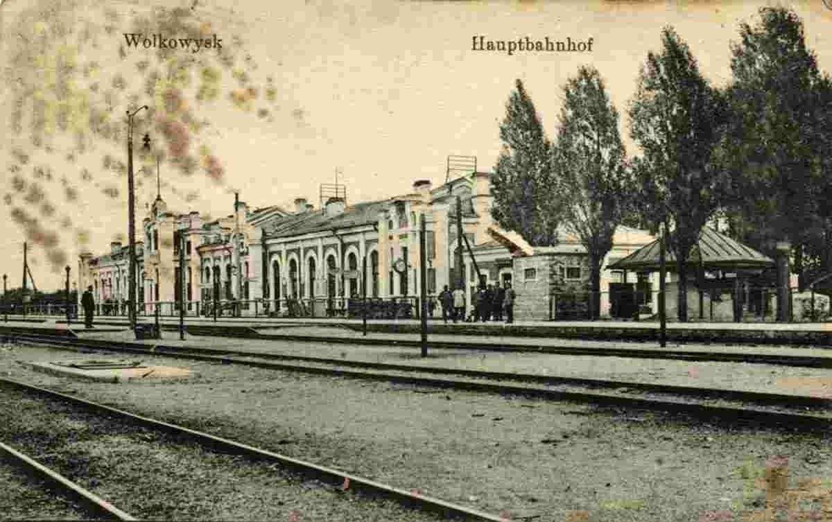 Vawkavysk. Central Railway Station, 1910s
