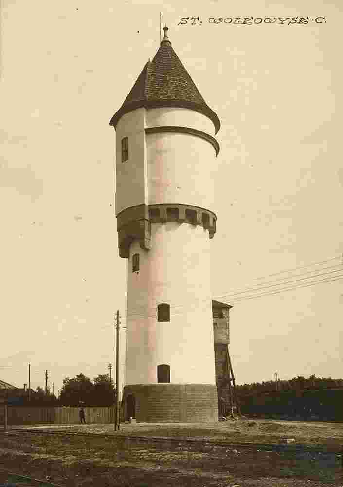 Vawkavysk. Central station, water tower, 1925
