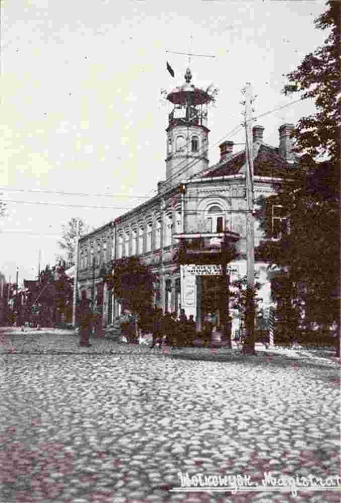 Vawkavysk. Corner of Kremenitskaya Street and Alexandrovsky Lane, Magistrate, 1939