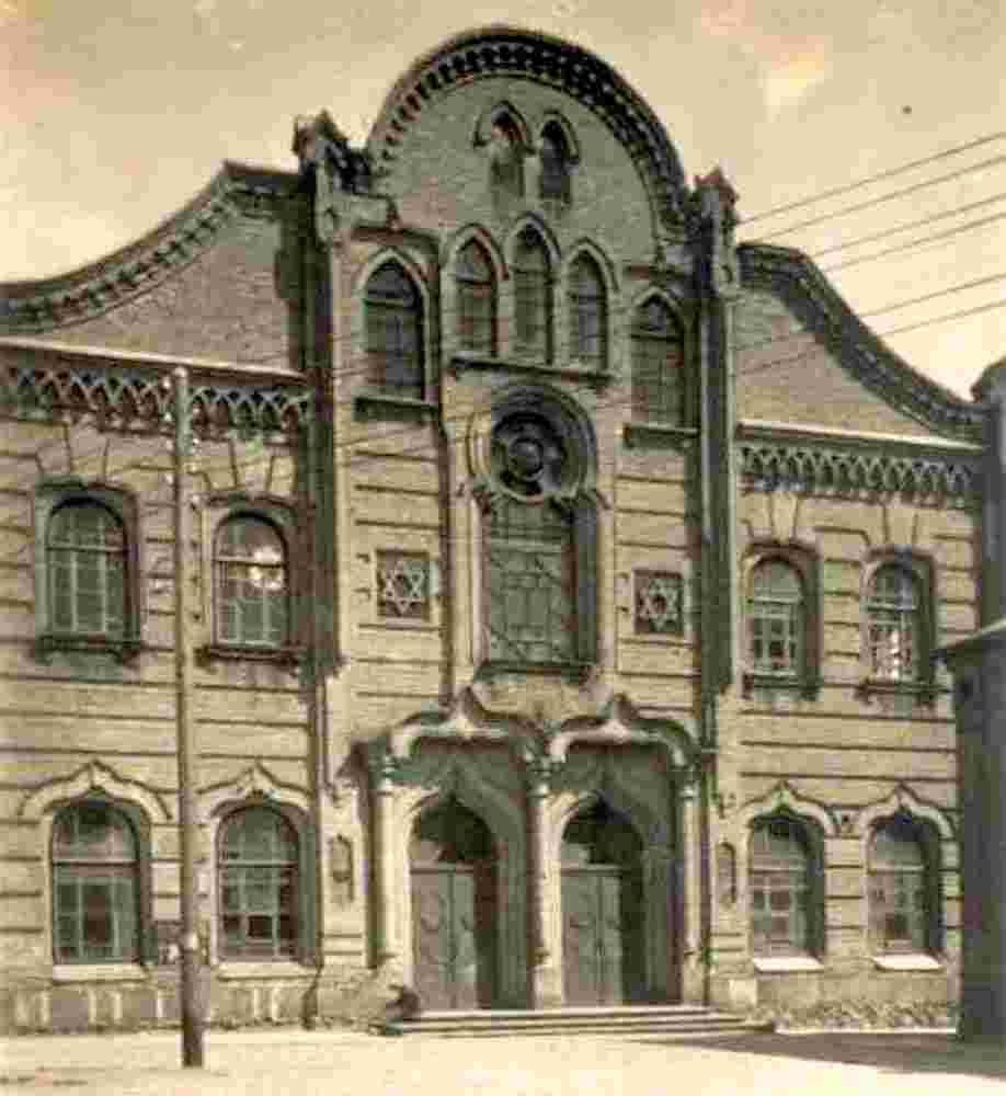 Vawkavysk. Synagoga