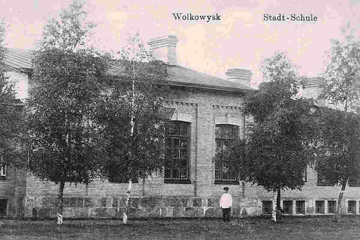 Vawkavysk. Teachers Seminary, then was a military hospital (another floor was completed), 1915