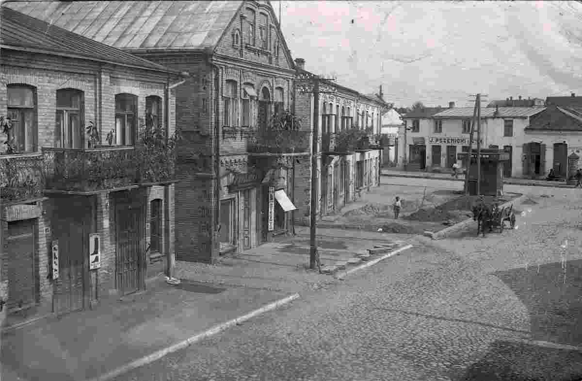 Vawkavysk. Wide Street