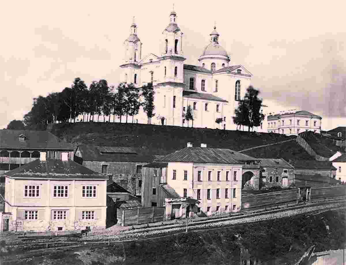 Vitebsk. Assumption Cathedral, 1867