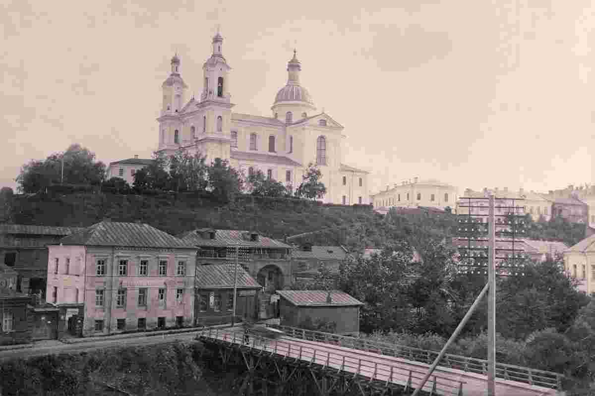 Vitebsk. Assumption Cathedral, Pushkin Bridge, 1910