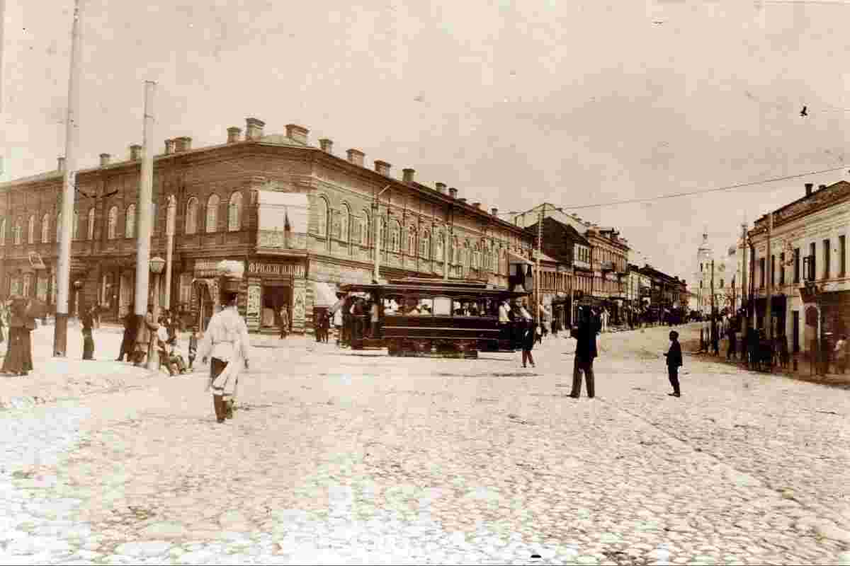 Vitebsk. Castle street, circa 1915