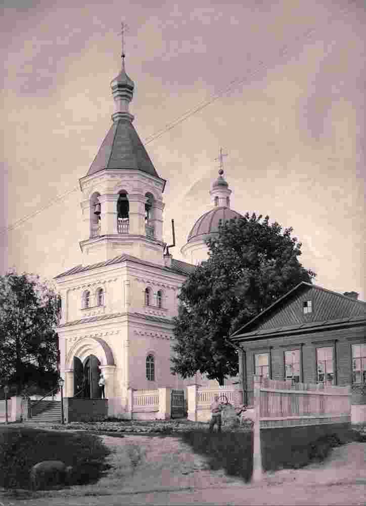 Vitebsk. Church of the Nativity, circa 1900