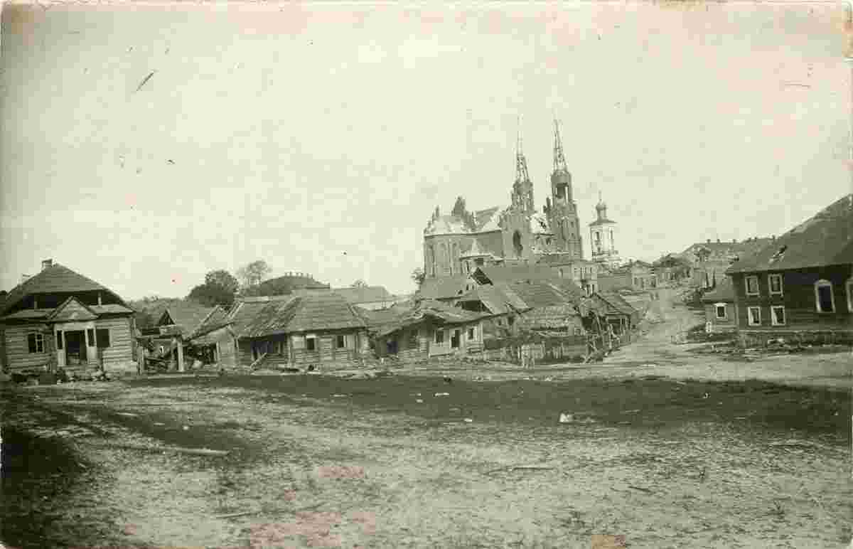 Vitebsk. Destroyed Church of the Nativity of the Blessed Virgin Mary, 1918