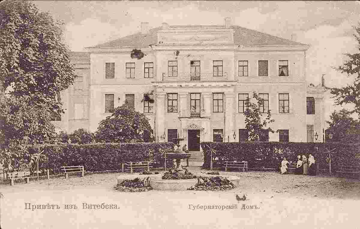 Vitebsk. Governor's House, circa 1900