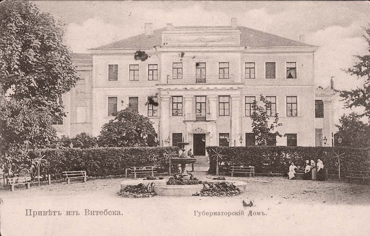 Vitebsk. Governor's House, circa 1900