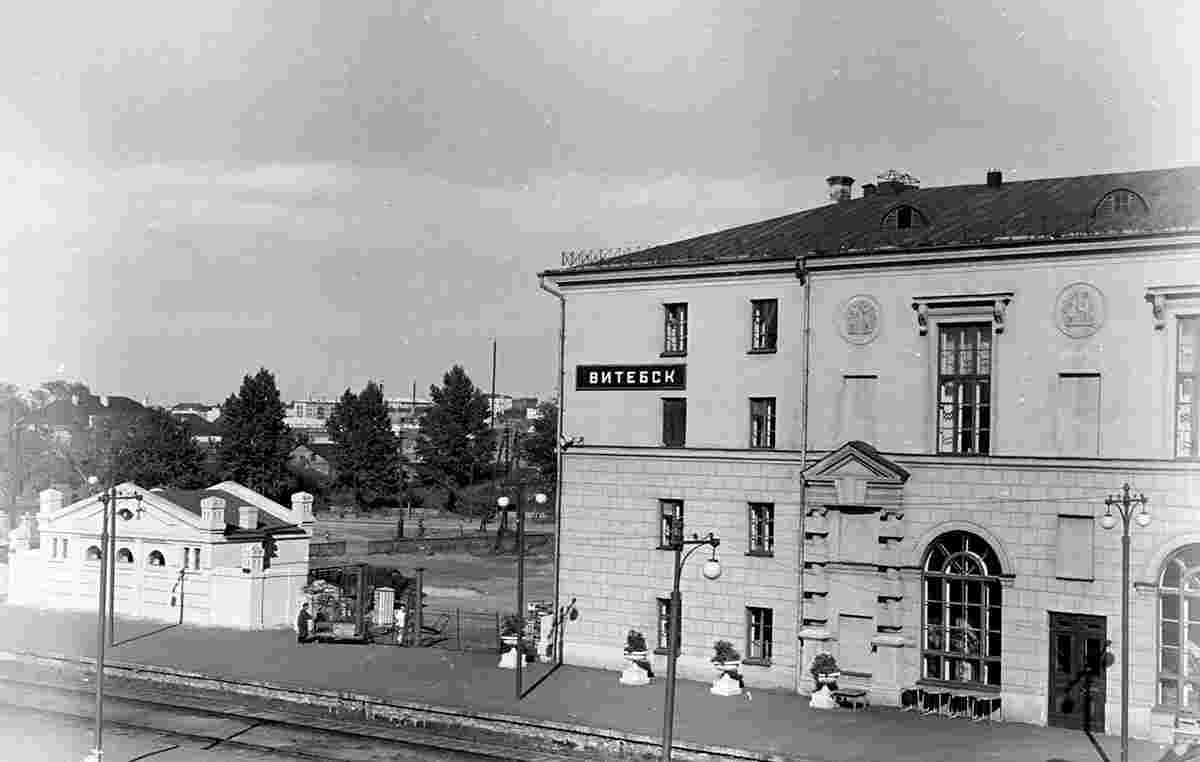 Vitebsk. Railway Station, platform, 1958