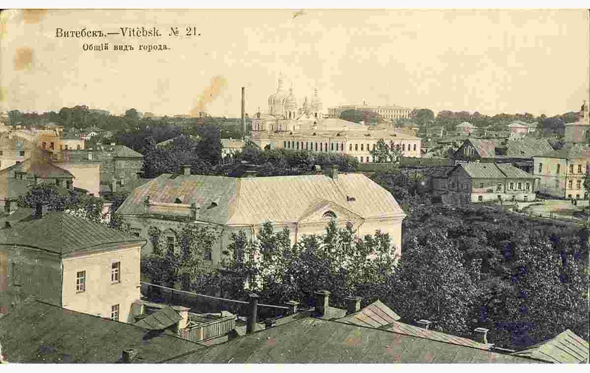 Vitebsk. View from the Assumption Hill, circa 1915