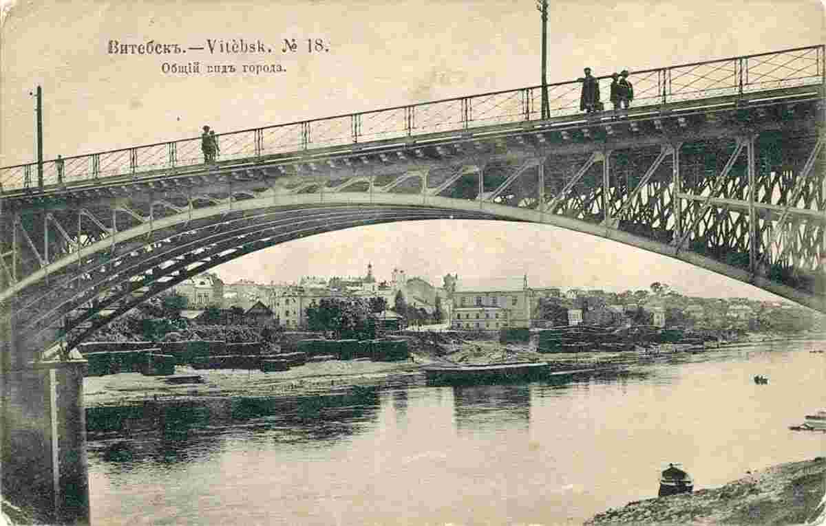 Vitebsk. View to bridge and the city, circa 1915