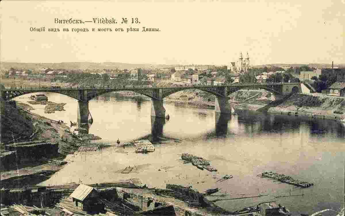 Vitebsk. View to Vitba river, bridge and the right party of the city, circa 1915