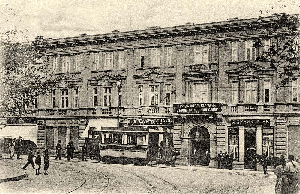 Sofia. Boulevard 'Czar Liberator', 1920
