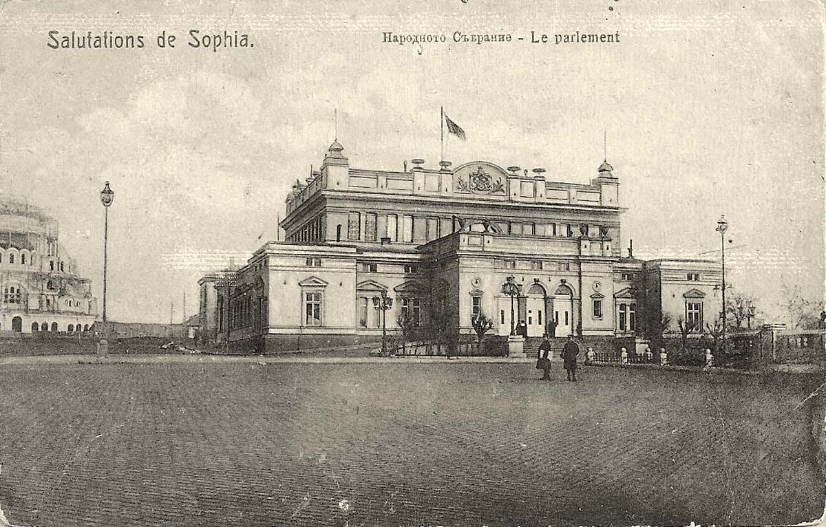 Sofia. The Parliament