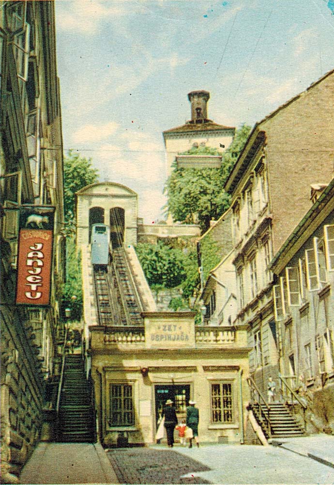 Zagreb. Funicular, the shortest in the world, 1959