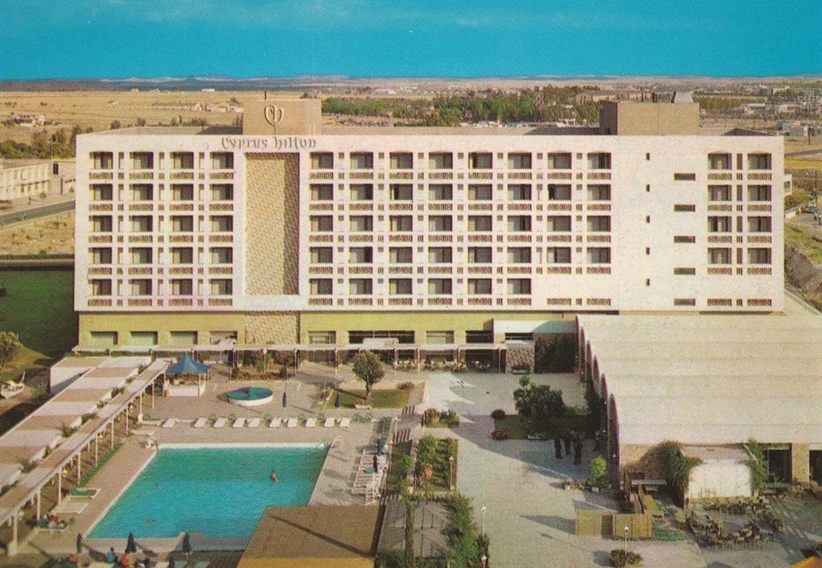 Nicosia. Hilton Hotel, 1970's