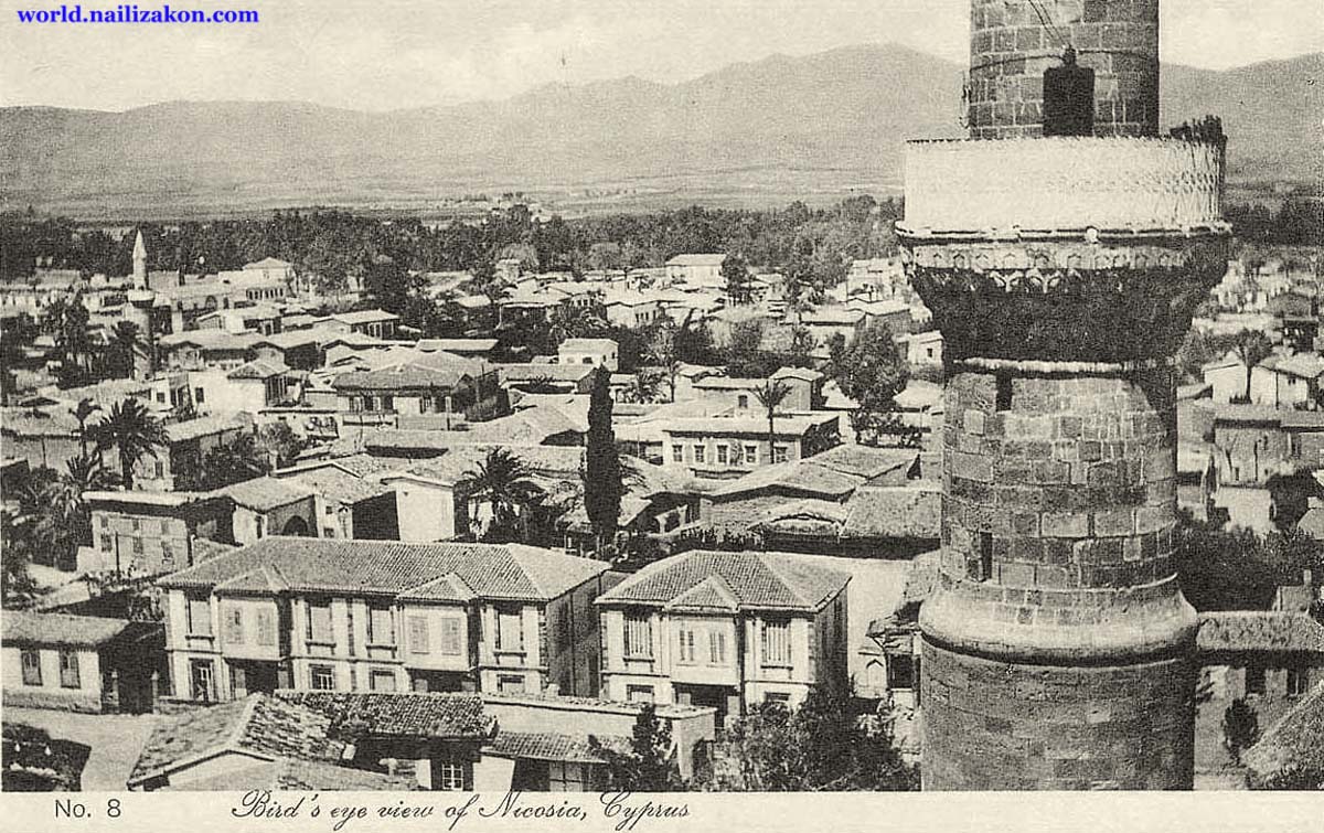 Nicosia. Panorama of the city