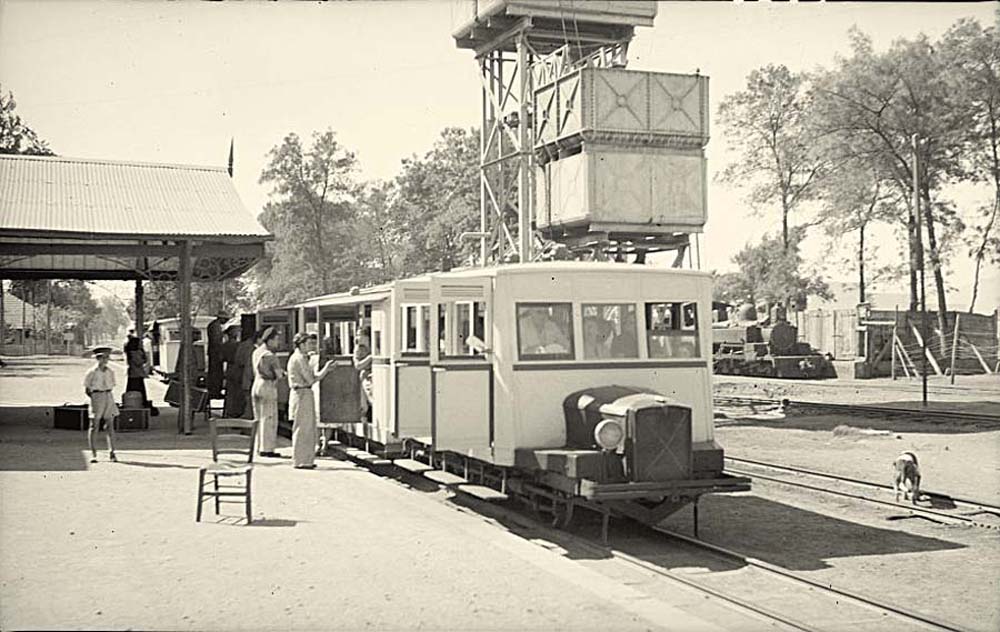 Nicosia. Station, Cyprus Express, August, 1945