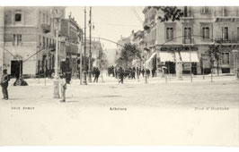 Athens. Hermes Street - Rue d'Hermès